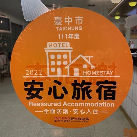 Rido Hotel Taichung Esterno foto