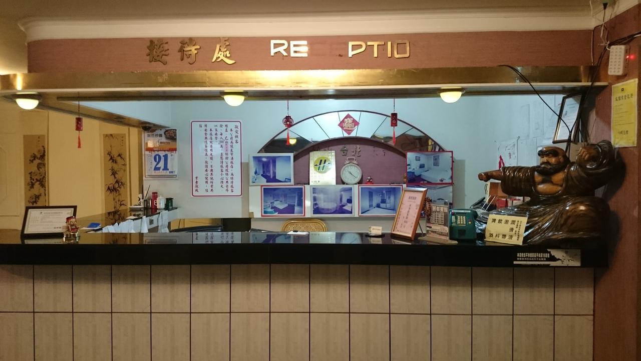 Rido Hotel Taichung Esterno foto